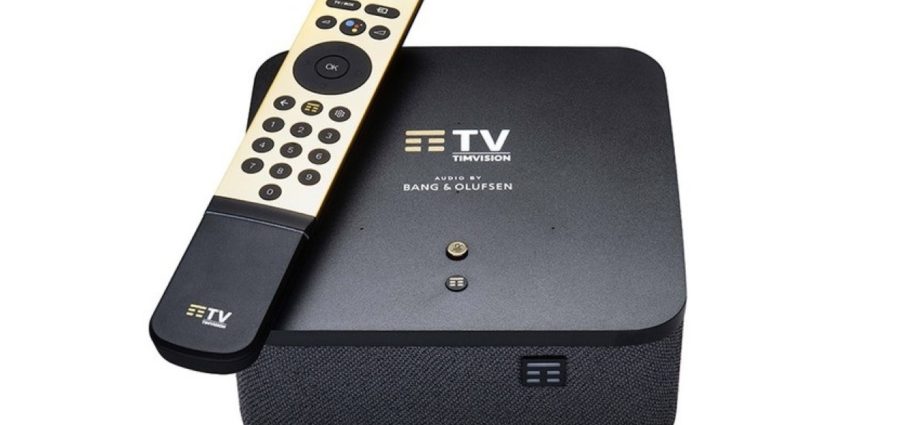 TimVision Box Atmosphere