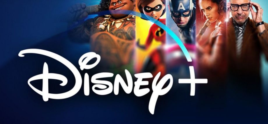Disney+