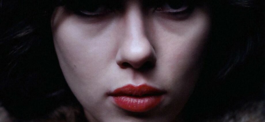 Under the skin