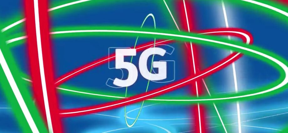 TIM 5G