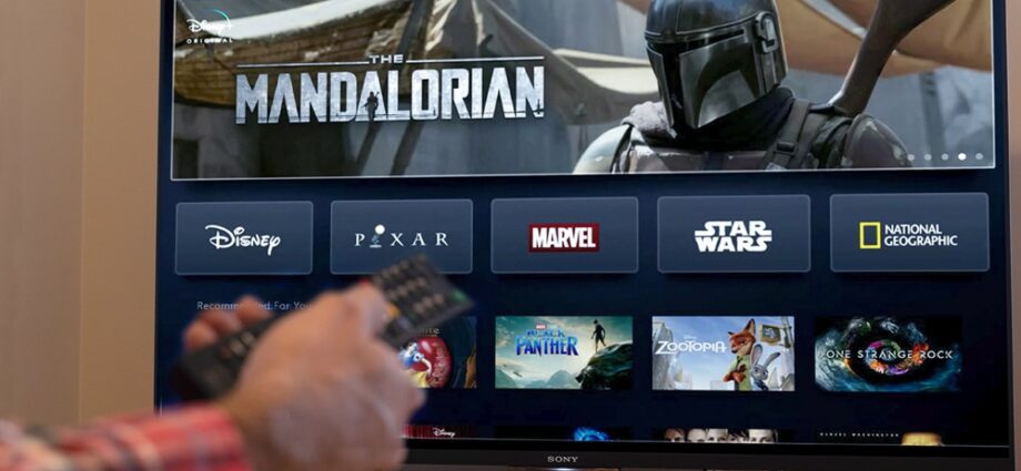 Disney+ app