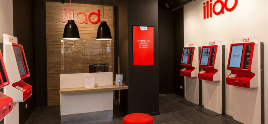 Iliad Flagship Store