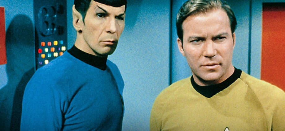 Pluto TV Star Trek