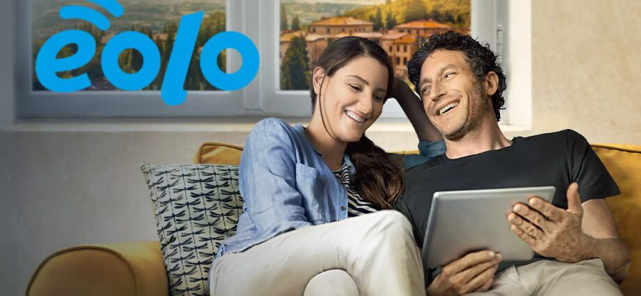 Eolo, nuova app