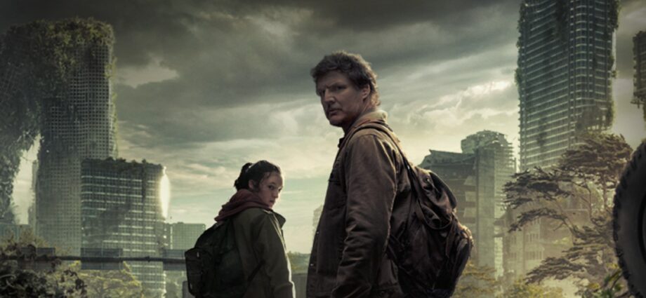The last of us su Sky