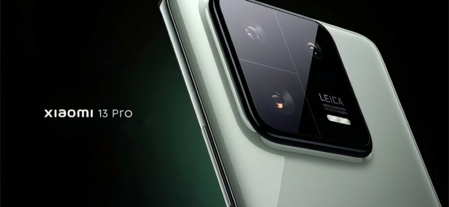 Xiaomi 13 Pro
