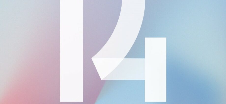Xiami MIUI 14
