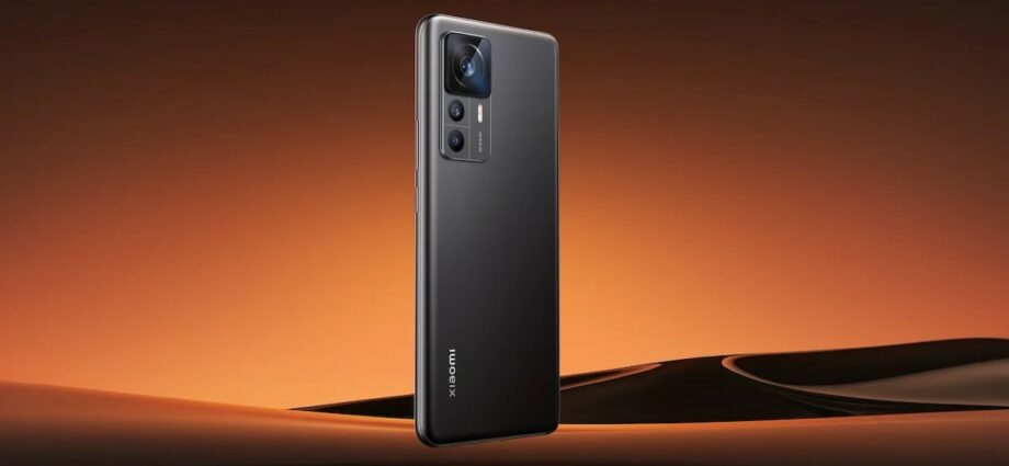 Xiaomi 12T Pro