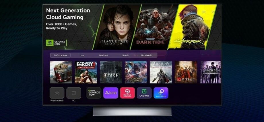 LG Game Card