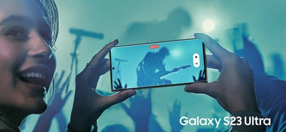 Samsung Galaxy S23 Ultra