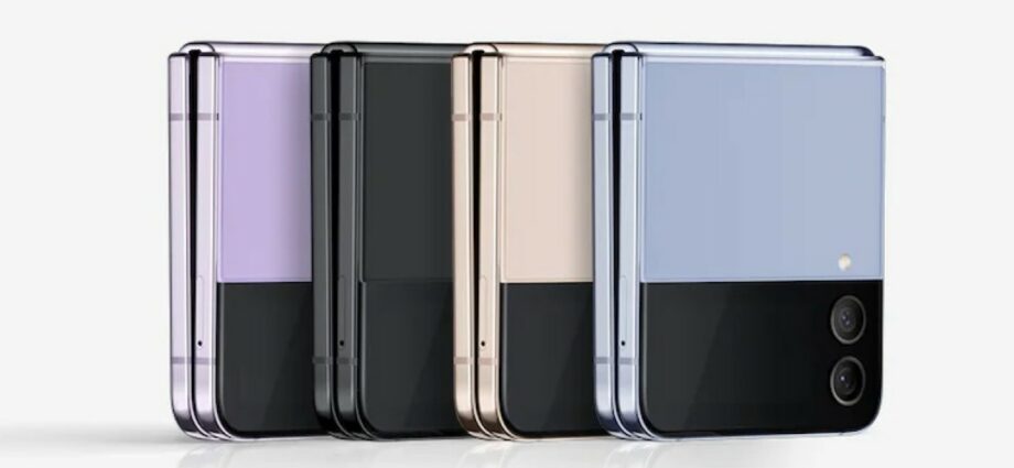 Samsung Galaxy Z Flip 4