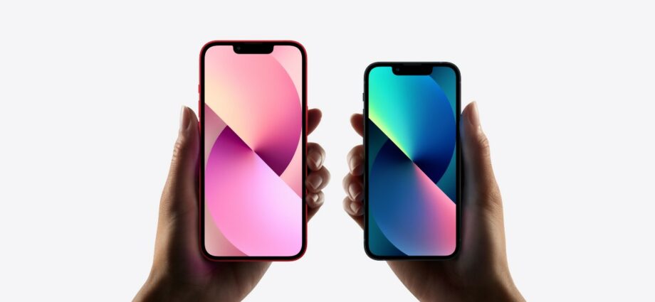 Apple iPhone 13