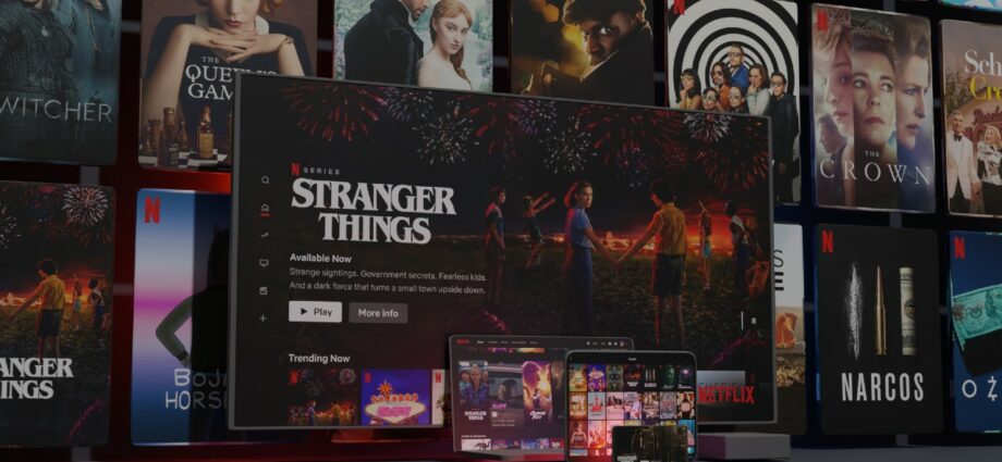 Netflix