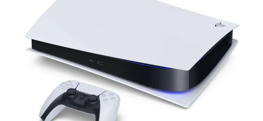 PlayStation 5