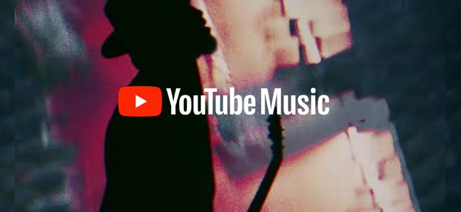 YouTube Music