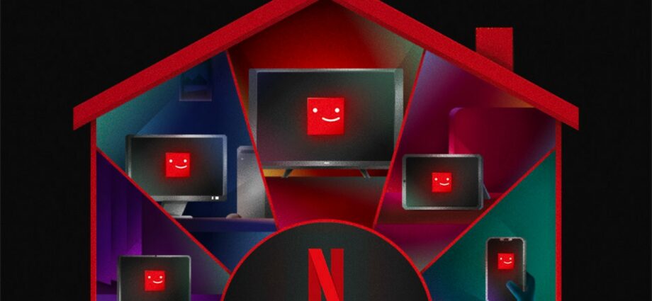 Netflix e l'abbonamento condiviso
